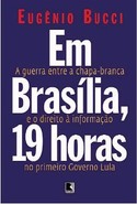 Capa do livro de Eugênio Bucci (editora Record, 2008)